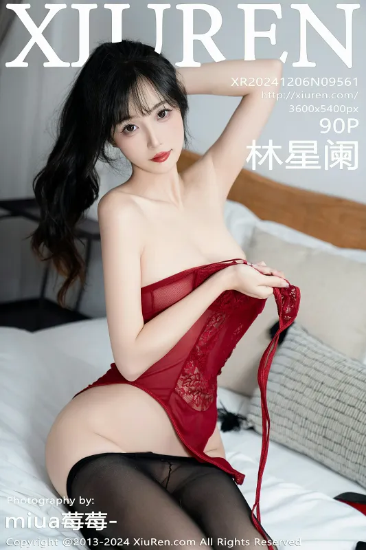 XiuRen 秀人 No.9561 林星阑 [90P] - 机器猫次元