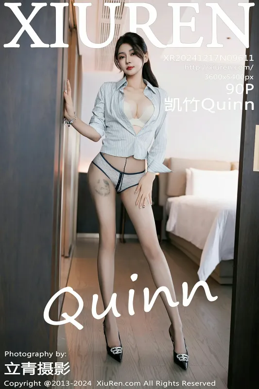 XiuRen 秀人 No.9611 凯竹Quinn [90P] - 机器猫次元