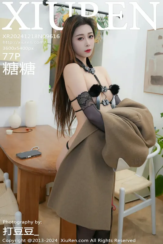 XiuRen 秀人 No.9616 糖糖❤ [75P] - 机器猫次元