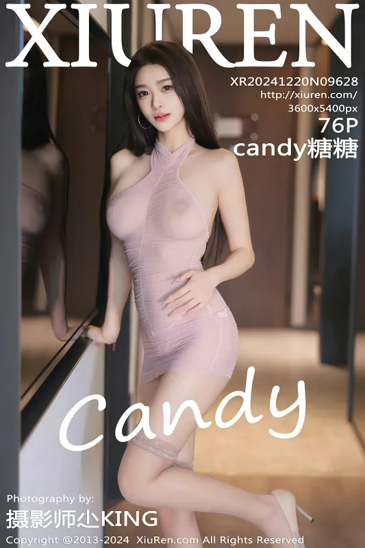 XiuRen 秀人 No.9628 candy糖糖 [76P] - 机器猫次元
