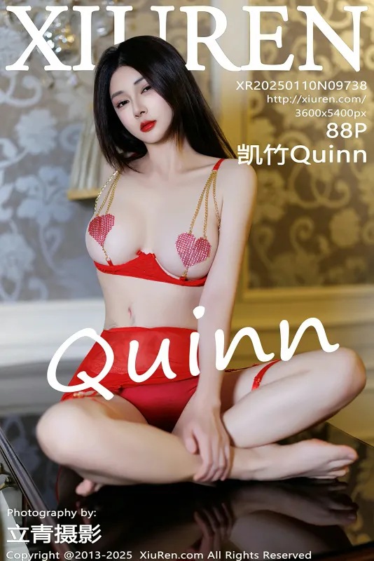 XiuRen 秀人 No.9738 凯竹Quinn [88P] - 机器猫次元