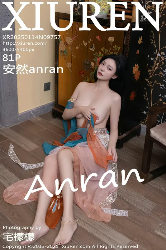 XiuRen 秀人 No.9757 安然anran [81P] - 机器猫次元