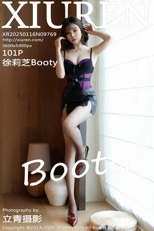 XiuRen 秀人 No.9769 徐莉芝Booty [101P]