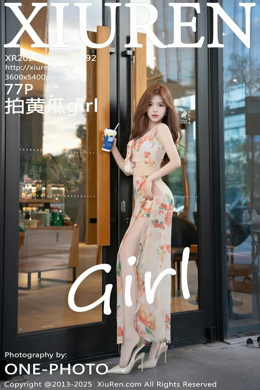 XiuRen 秀人 No.9792 拍黄瓜girl [77P] - 机器猫次元