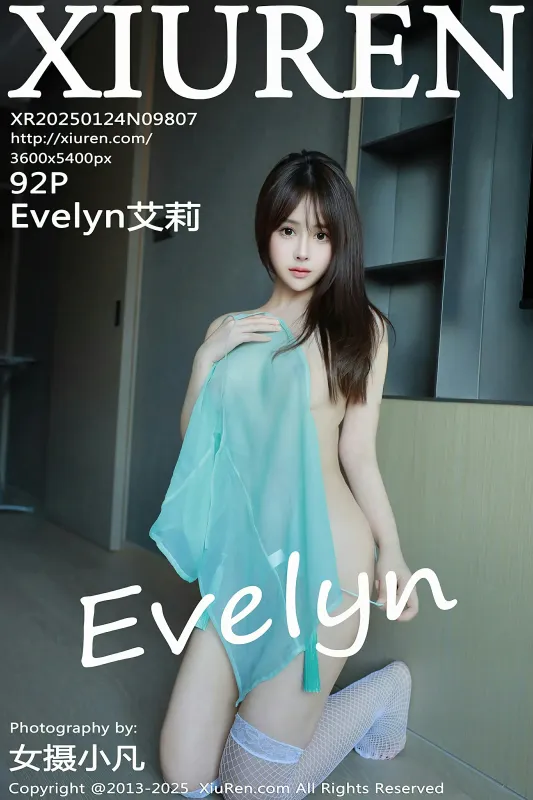 XiuRen 秀人 No.9807 Evelyn艾莉 [92P] - 机器猫次元