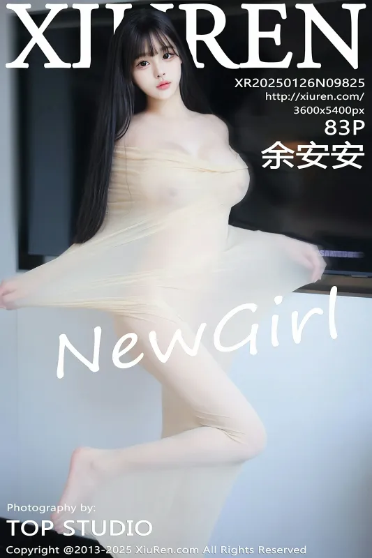 XiuRen 秀人 No.9825 余安安 [83P] - 机器猫次元
