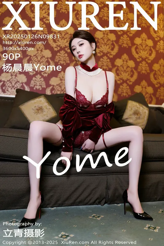 XiuRen 秀人 No.9831 杨晨晨Yome [90P] - 机器猫次元