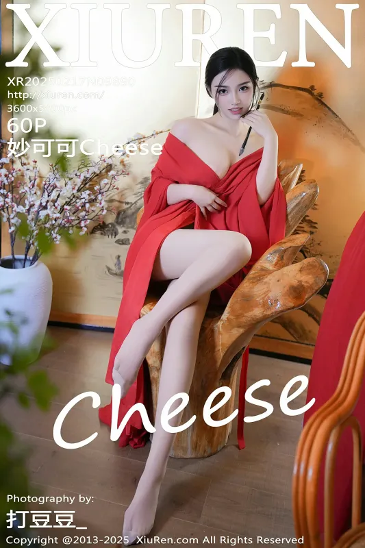 XiuRen 秀人 No.9890 妙可可Cheese [61P] - 机器猫次元