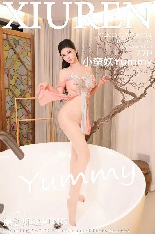 XiuRen 秀人 No.9901 小蛮妖Yummy [77P]