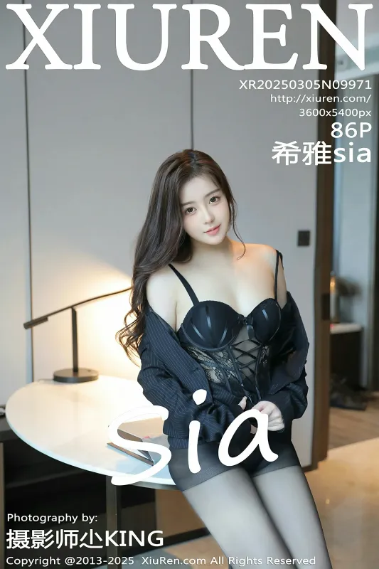 XiuRen 秀人 No.9971 希雅sia [86P] - 机器猫次元