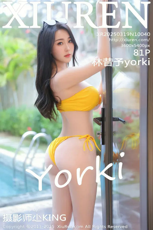 XiuRen 秀人 No.10040 林昔予yorki [81P] - 机器猫次元