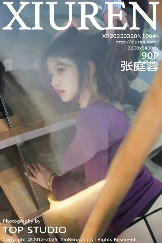 XiuRen 秀人 No.10044 张庭蓉 [90P] - 机器猫次元