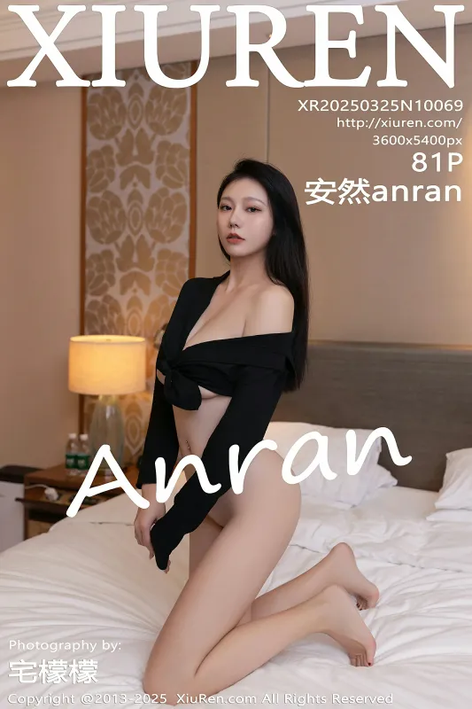 XiuRen 秀人 No.10069 安然anran [81P] - 机器猫次元