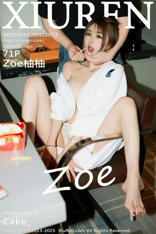 XiuRen 秀人 No.10072 Zoe柚柚 [71P] - 机器猫次元
