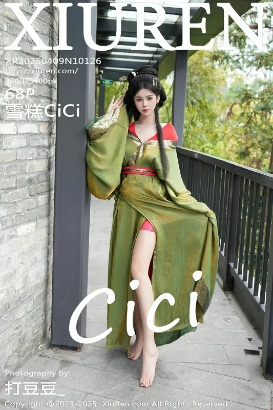XiuRen 秀人 No.10126 雪糕CiCi [68P] - 机器猫次元