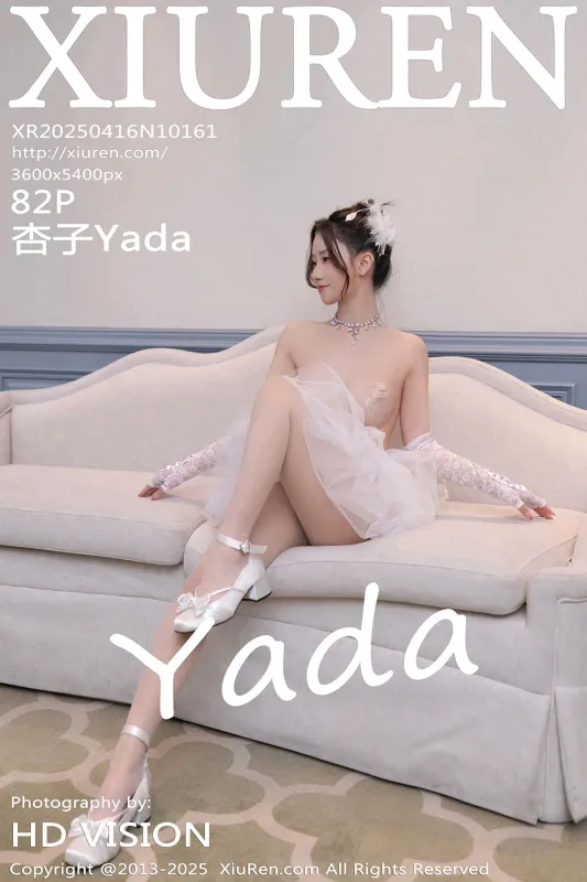 XiuRen 秀人 No.10161 杏子Yada [82P] - 机器猫次元