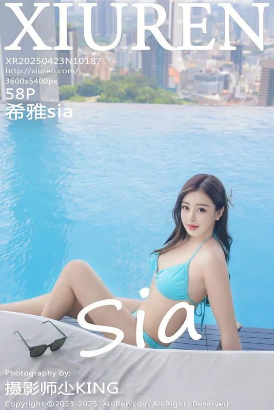 XiuRen 秀人 No.10187 希雅sia [58P] - 机器猫次元