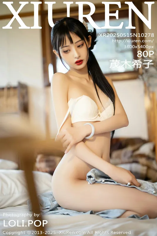 秀人网 No.10278 茂木希子 [80P] - 机器猫次元