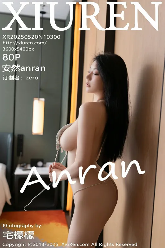 秀人网 No.10300 安然anran [80P] - 机器猫次元