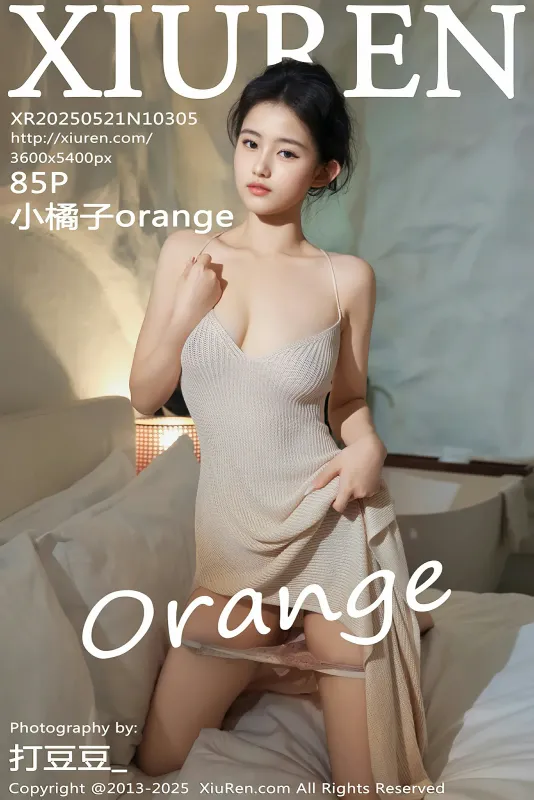 秀人网 No.10305 小橘子orange [85P] - 机器猫次元