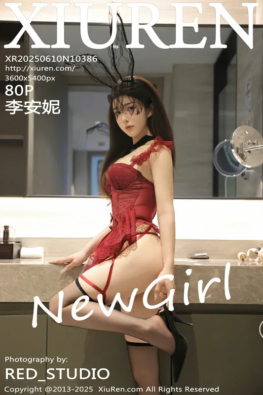 秀人网 No.10386 李安妮 [80P] - 机器猫次元