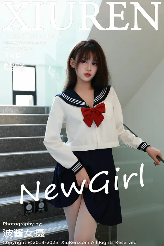 秀人网 No.10458 糯咪 [88P] - 机器猫次元