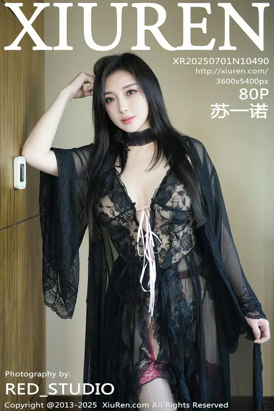 秀人网 No.10490 苏一诺 [80P] - 机器猫次元