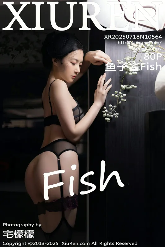 秀人网 No.10564 鱼子酱Fish [80P] - 机器猫次元