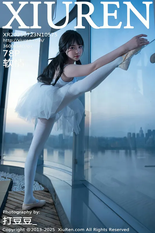 秀人网 No.10575 软情 [78P] - 机器猫次元