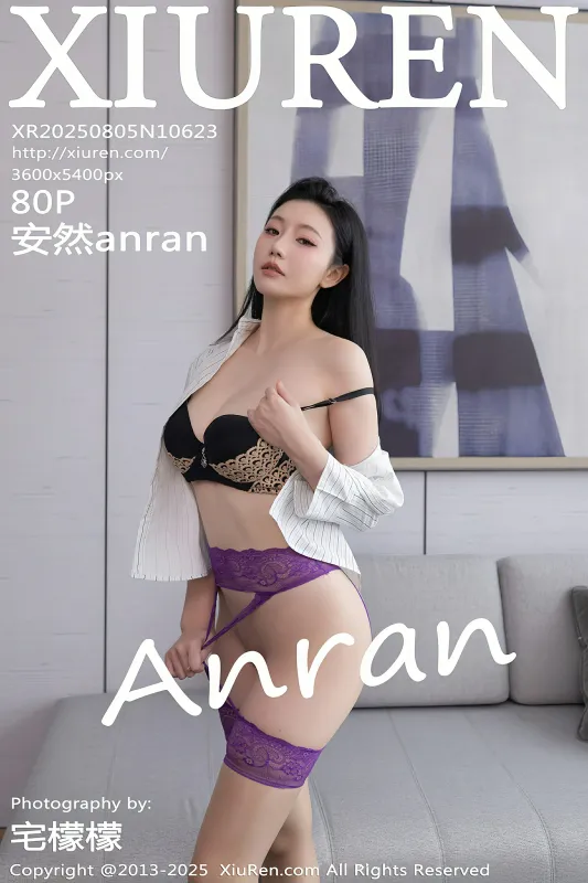 秀人网 No.10623 安然anran [80P] - 机器猫次元