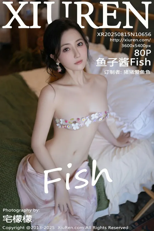 秀人网 No.10656 鱼子酱Fish [80P] - 机器猫次元