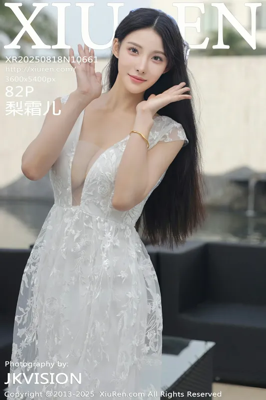 秀人网 No.10661 梨霜儿 [82P] - 机器猫次元