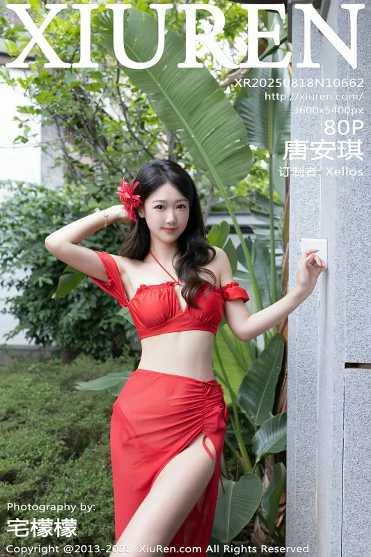 秀人网 No.10662 唐安琪 [80P] - 机器猫次元