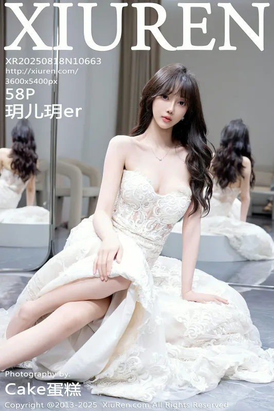 秀人网 No.10663 玥儿玥er [58P] - 机器猫次元