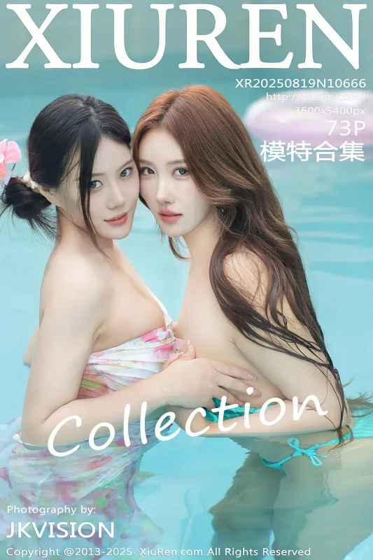 秀人网 No.10666 模特合集 [73P] - 机器猫次元