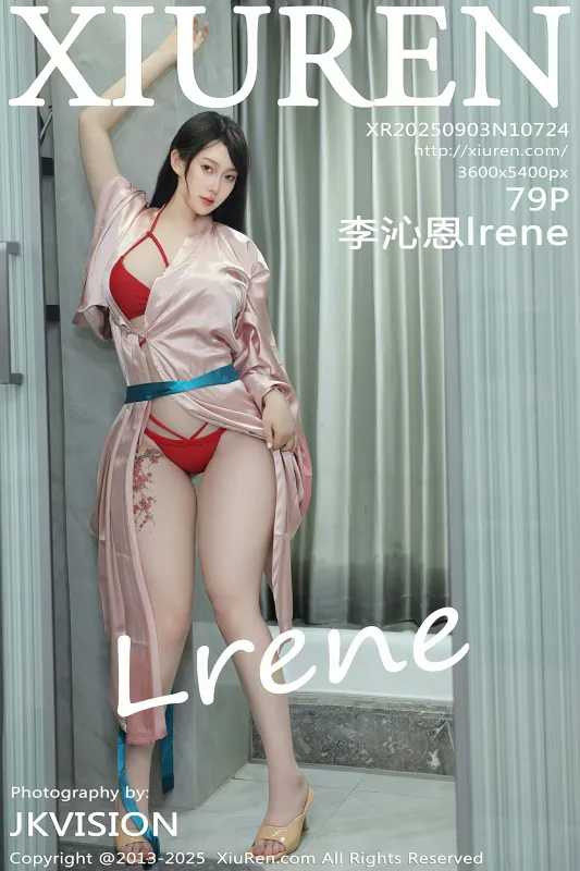 秀人网 No.10724 李沁恩lrene [79P] - 机器猫次元