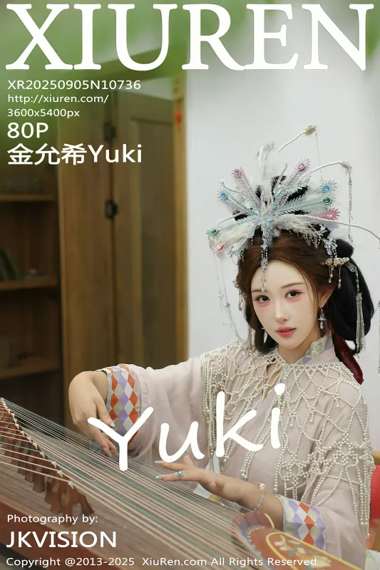 秀人网 No.10736 金允希Yuki [80P] - 机器猫次元