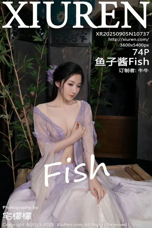 秀人网 No.10737 鱼子酱Fish [74P] - 机器猫次元