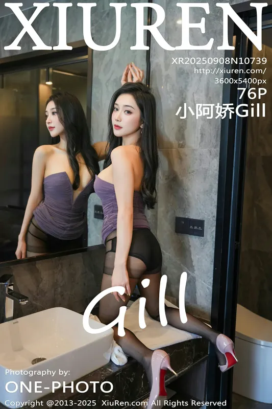 秀人网 No.10739 小阿娇Gill [76P] - 机器猫次元
