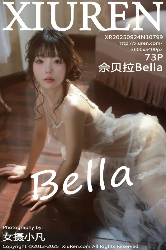 秀人网 No.10799 佘贝拉Bella [73P] - 机器猫次元