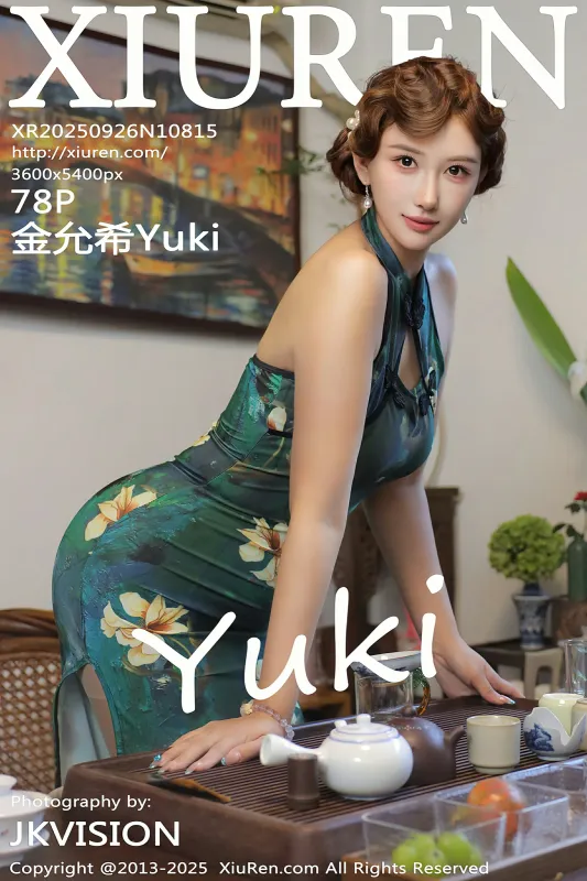秀人网 No.10815 金允希Yuki [78P] - 机器猫次元