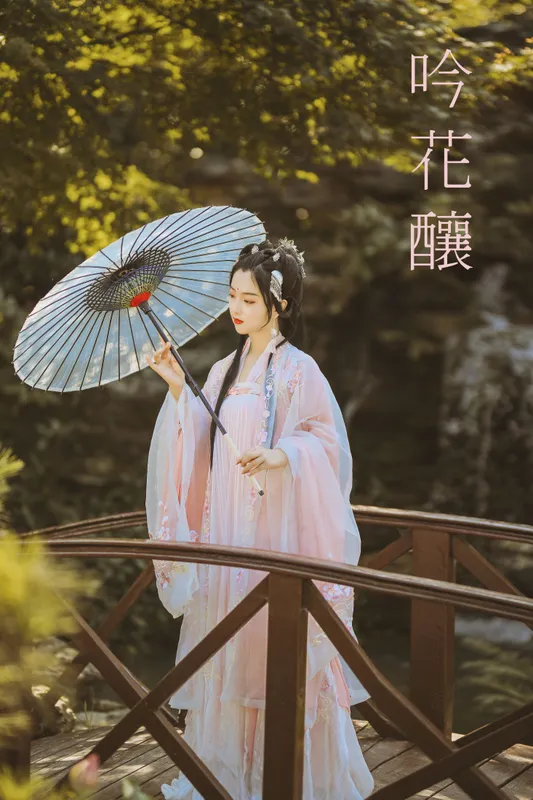 模特合集 – 《吟花酿》[19P] - 机器猫次元