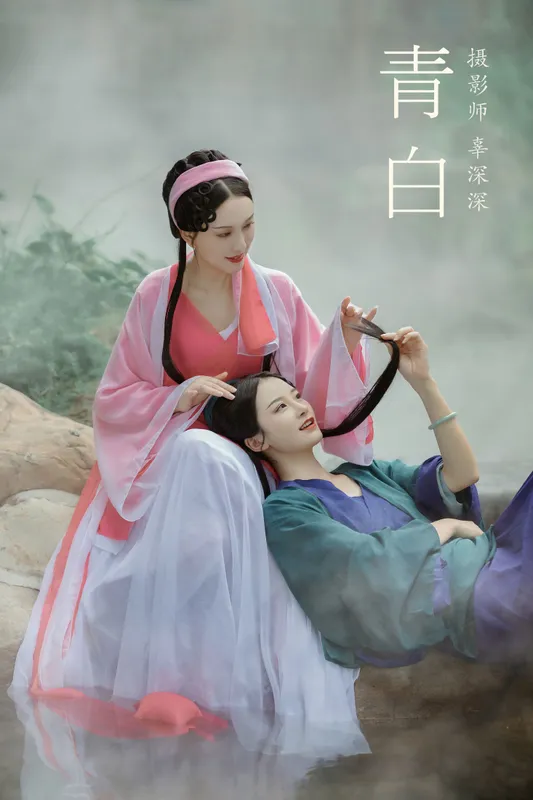 翰音 – 《青白》[22P] - 机器猫次元