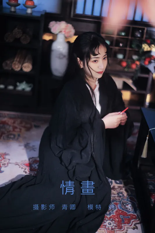 绵羊 – 《情画》[20P] - 机器猫次元