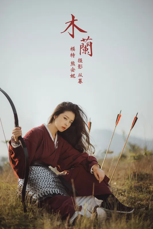 Annie熊安妮 – 《木兰》[27P] - 机器猫次元