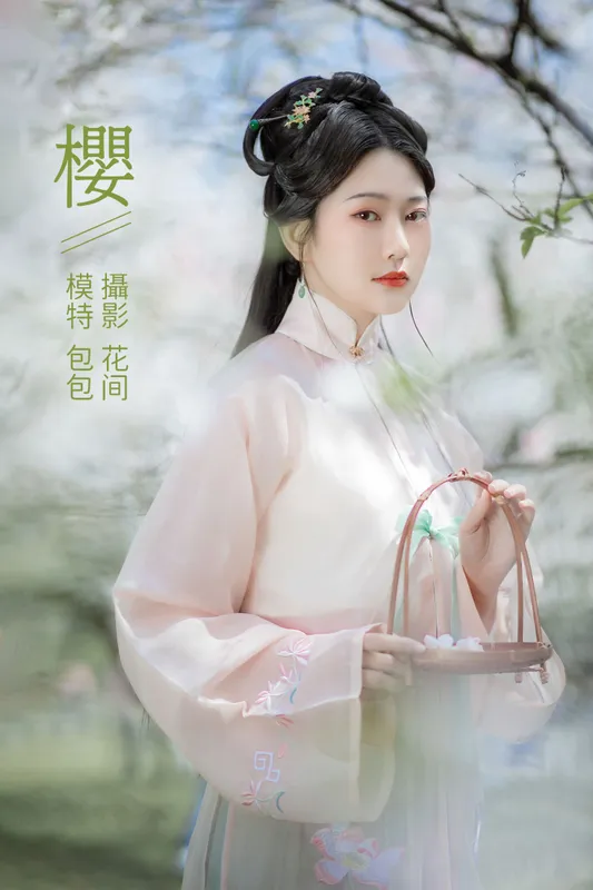包包 – 《樱》[22P] - 机器猫次元