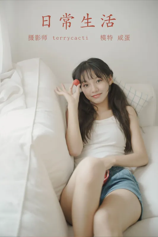 咸蛋 – 《日常生活》[27P] - 机器猫次元