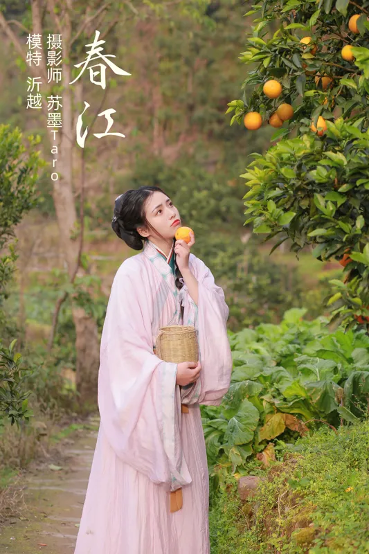 沂越 – 《春江》[23P] - 机器猫次元