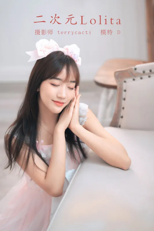 D – 《二次元Lolita》[21P] - 机器猫次元