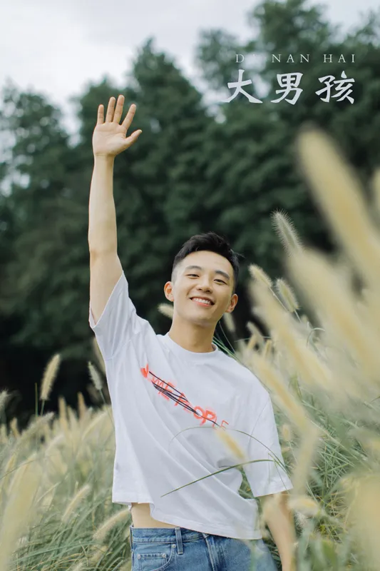 活烦 – 《大男孩》[22P] - 机器猫次元